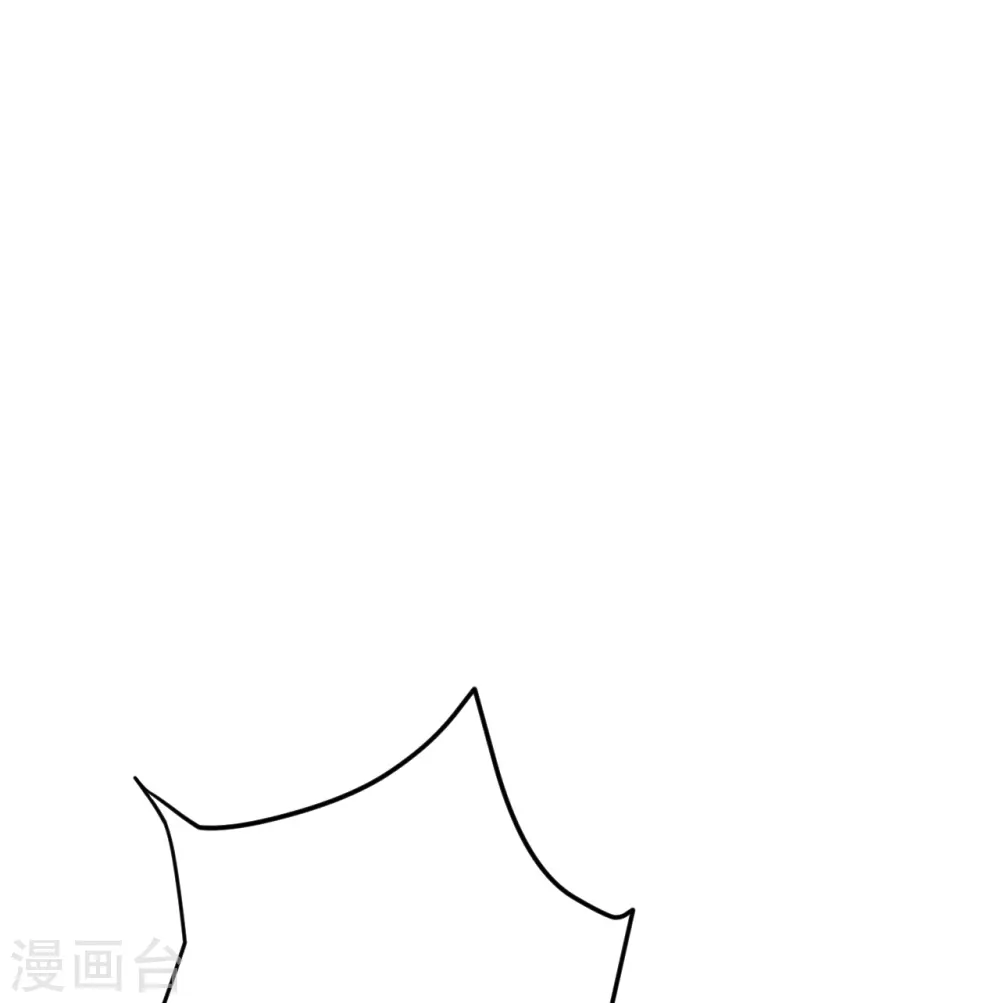 第382话 鸿蒙生死印 第52页