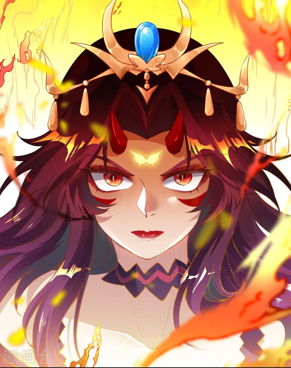 第379话 爆！ 第11页
