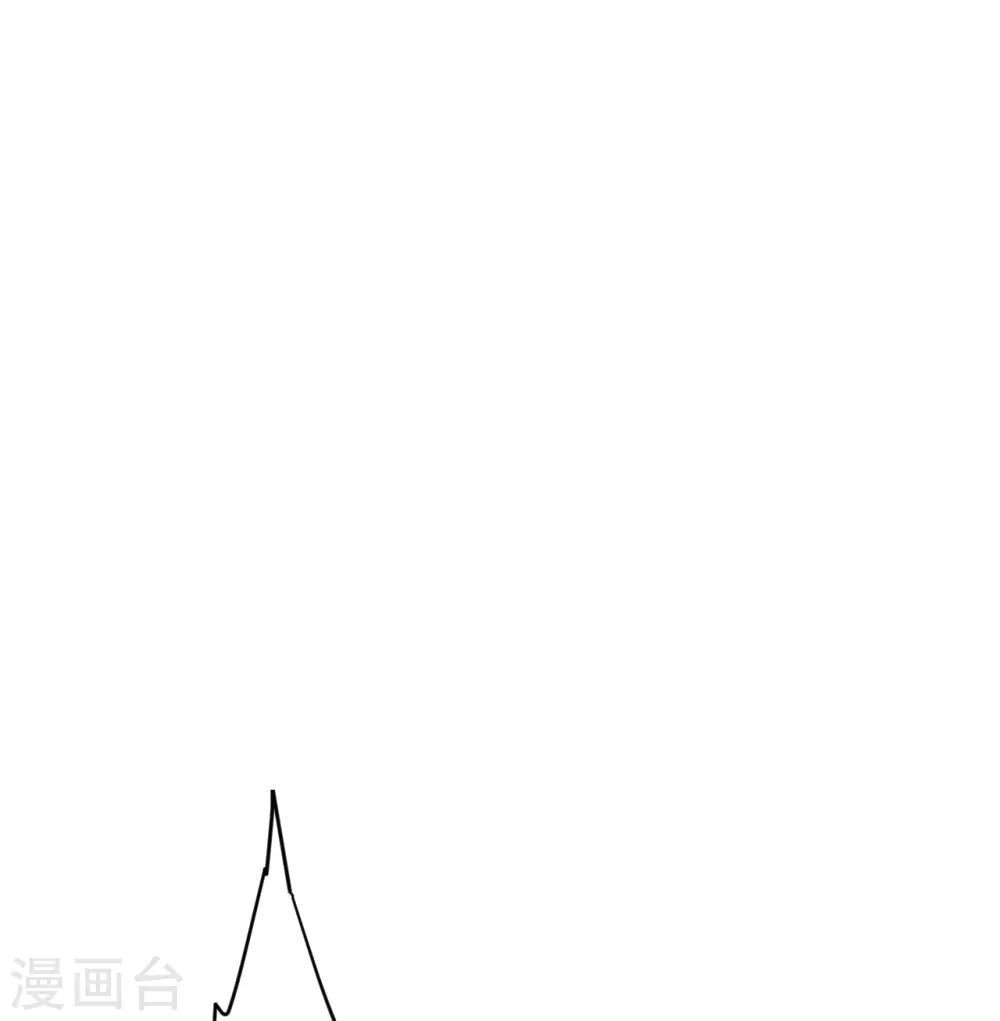 第379话 爆！ 第34页