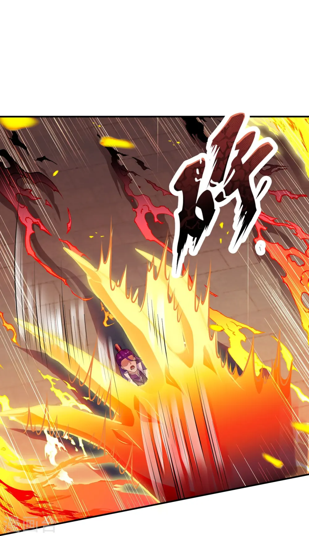 第379话 爆！ 第59页