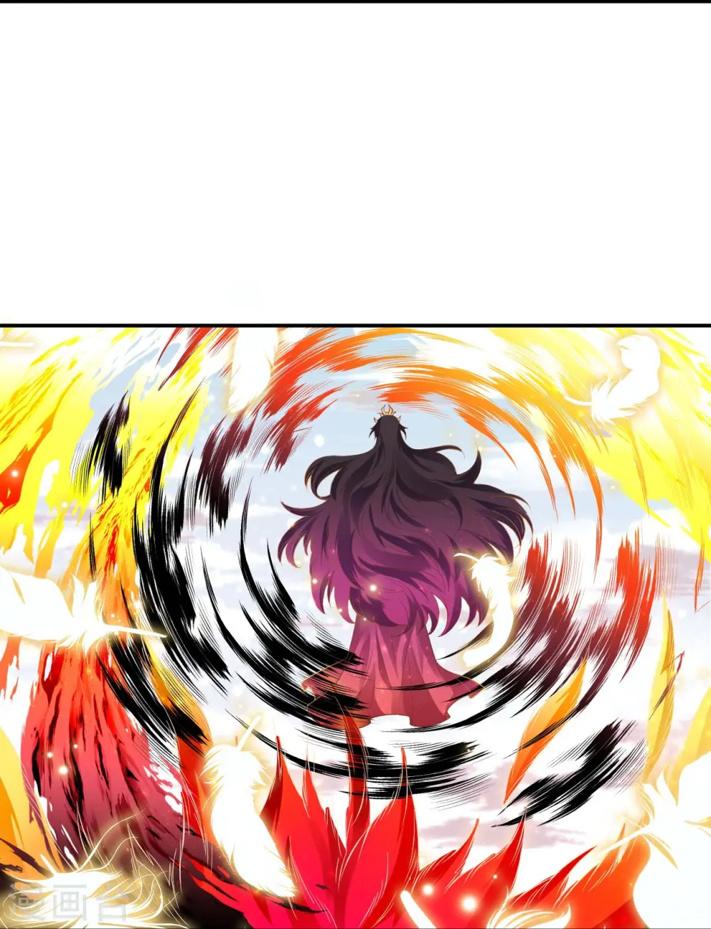 第378话 清君侧 第15页