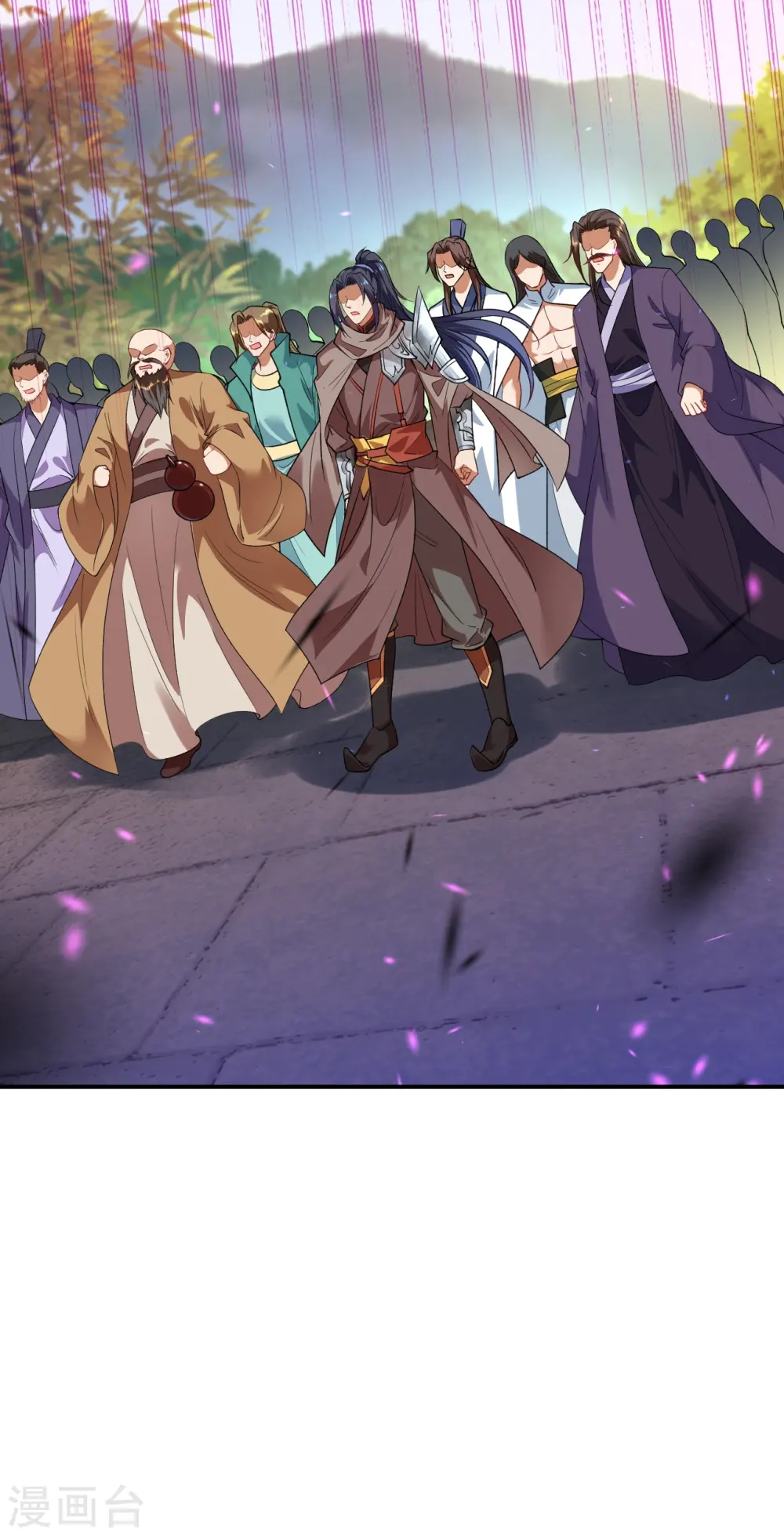 第378话 清君侧 第33页
