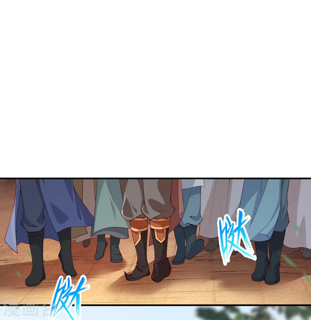 第378话 清君侧 第34页