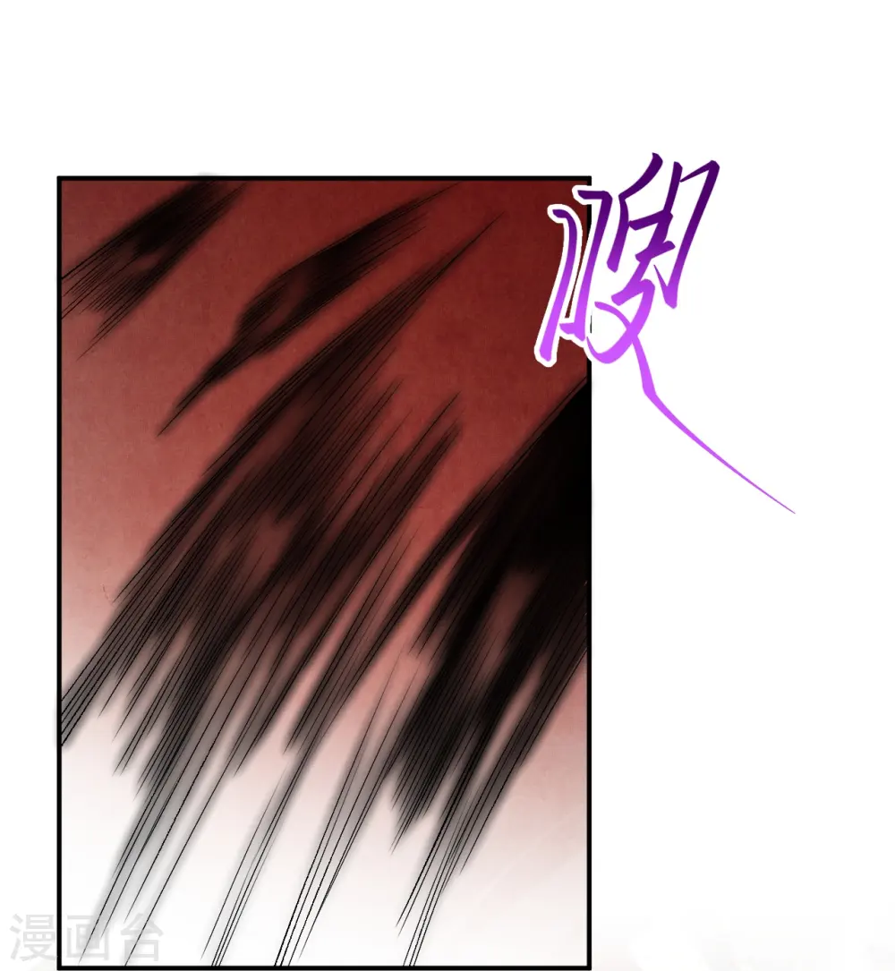 第378话 清君侧 第39页