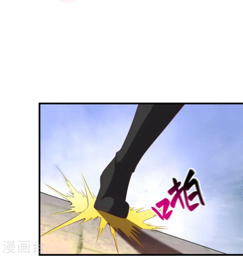 第378话 清君侧 第48页