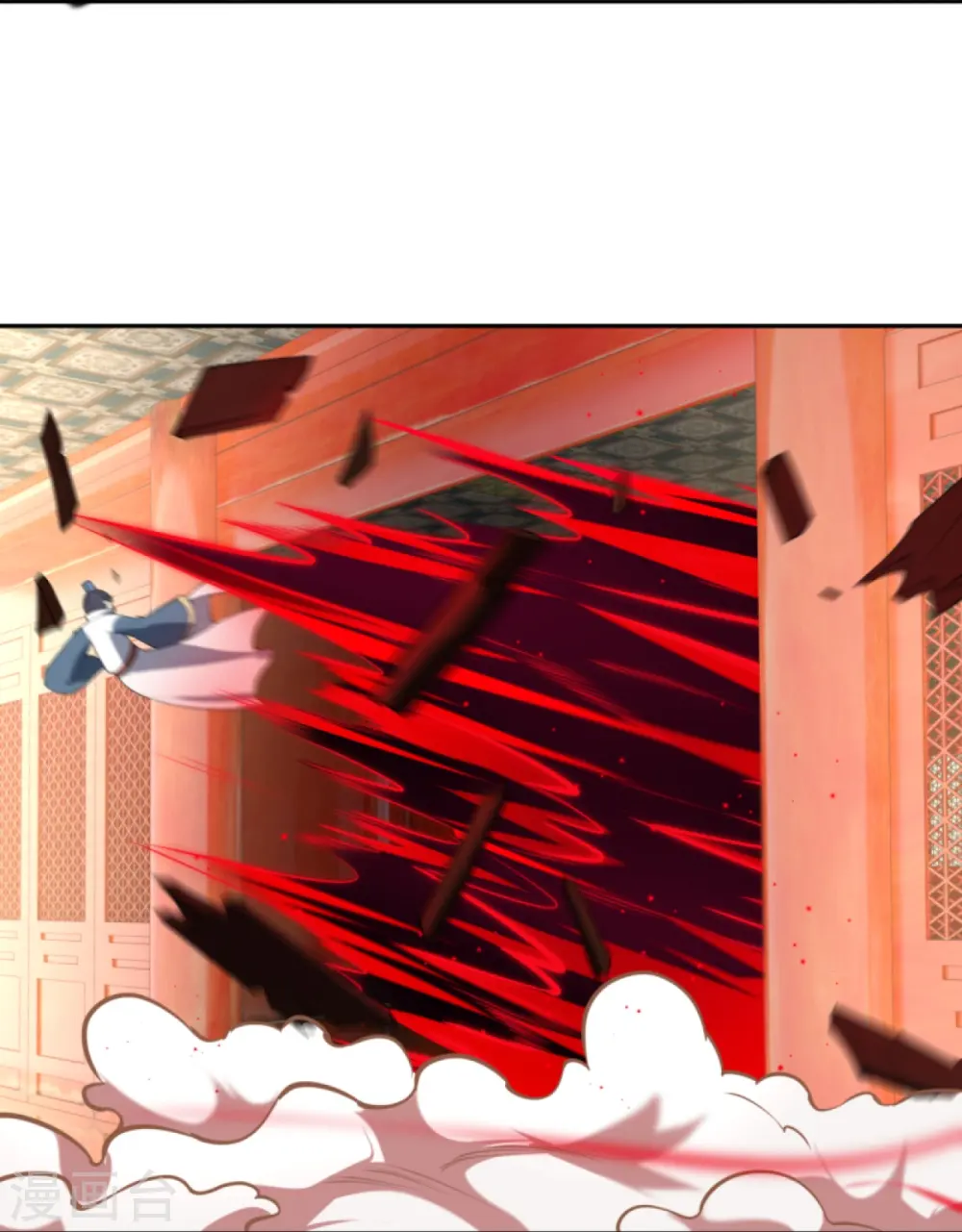 第377话 谁曾顾我澈儿？ 第14页