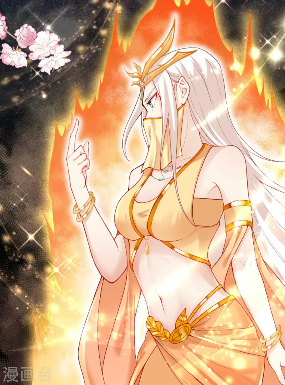 第375话 报弑子之仇 第8页