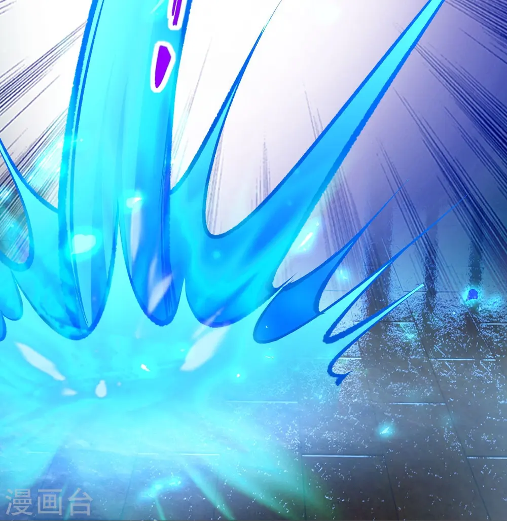 第376话 痛杀 第18页