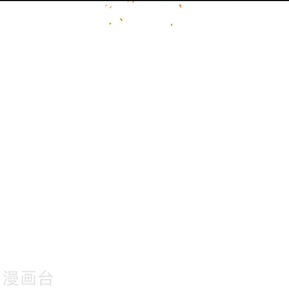第371话 绝地 第33页