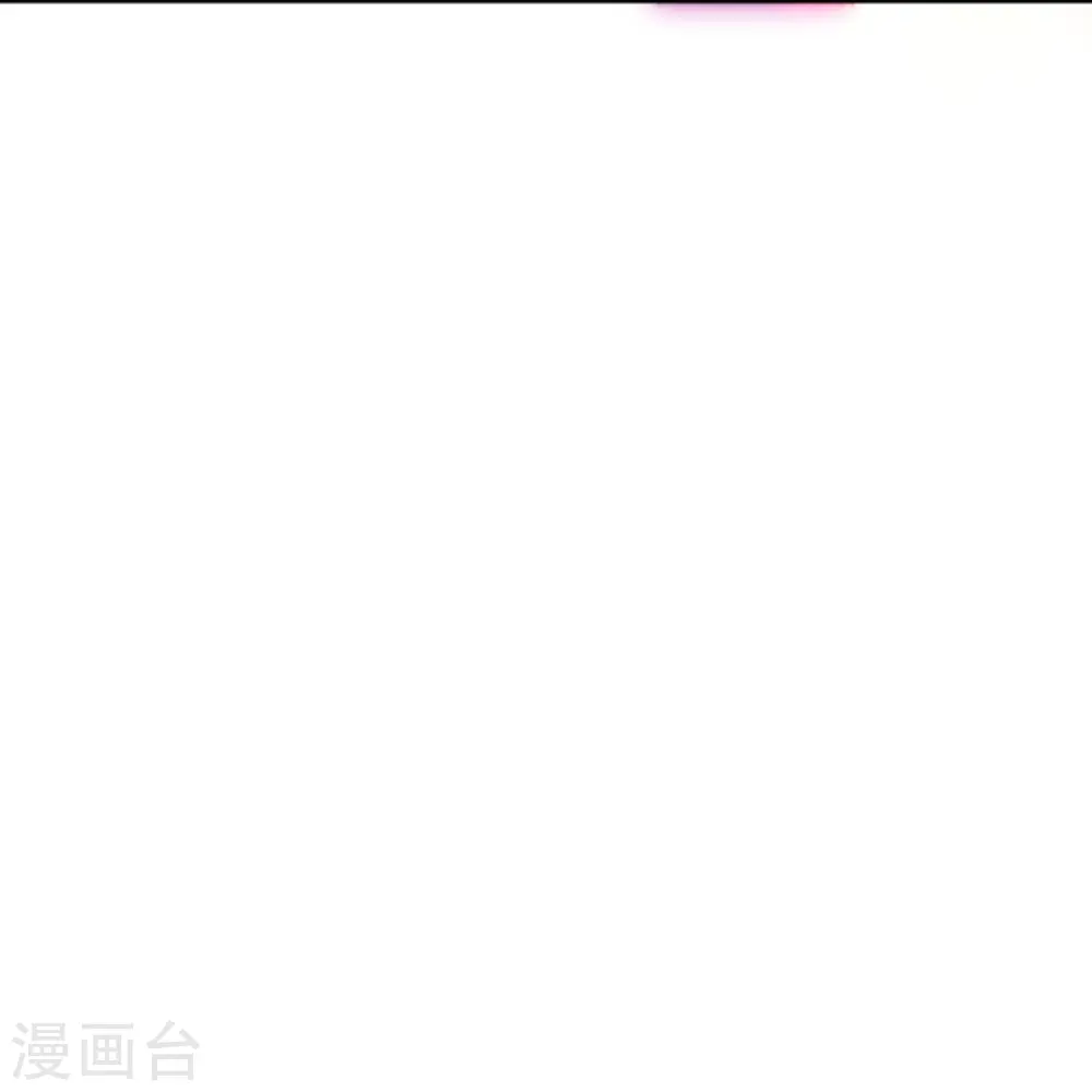 第370话 明王 第5页