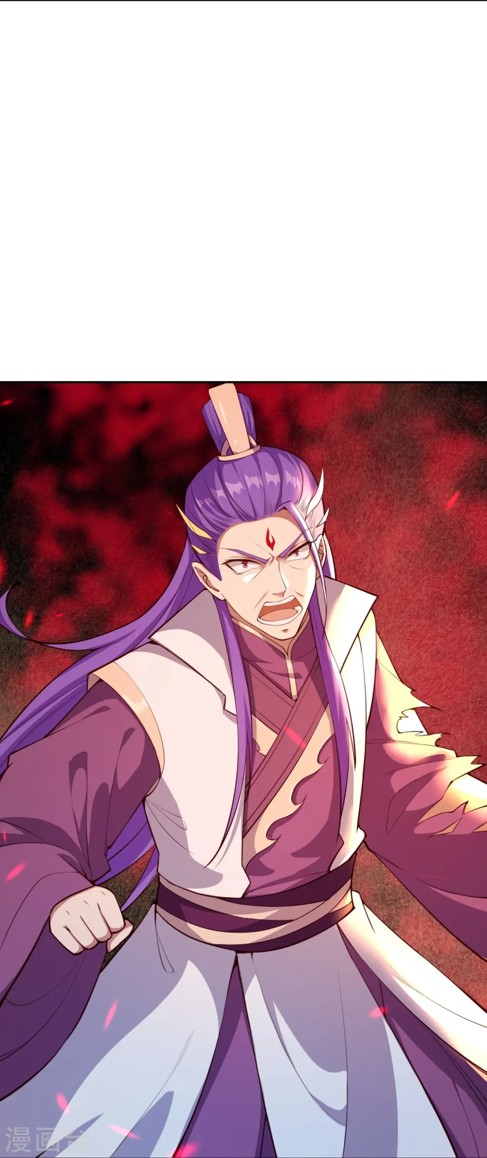 第370话 明王 第9页