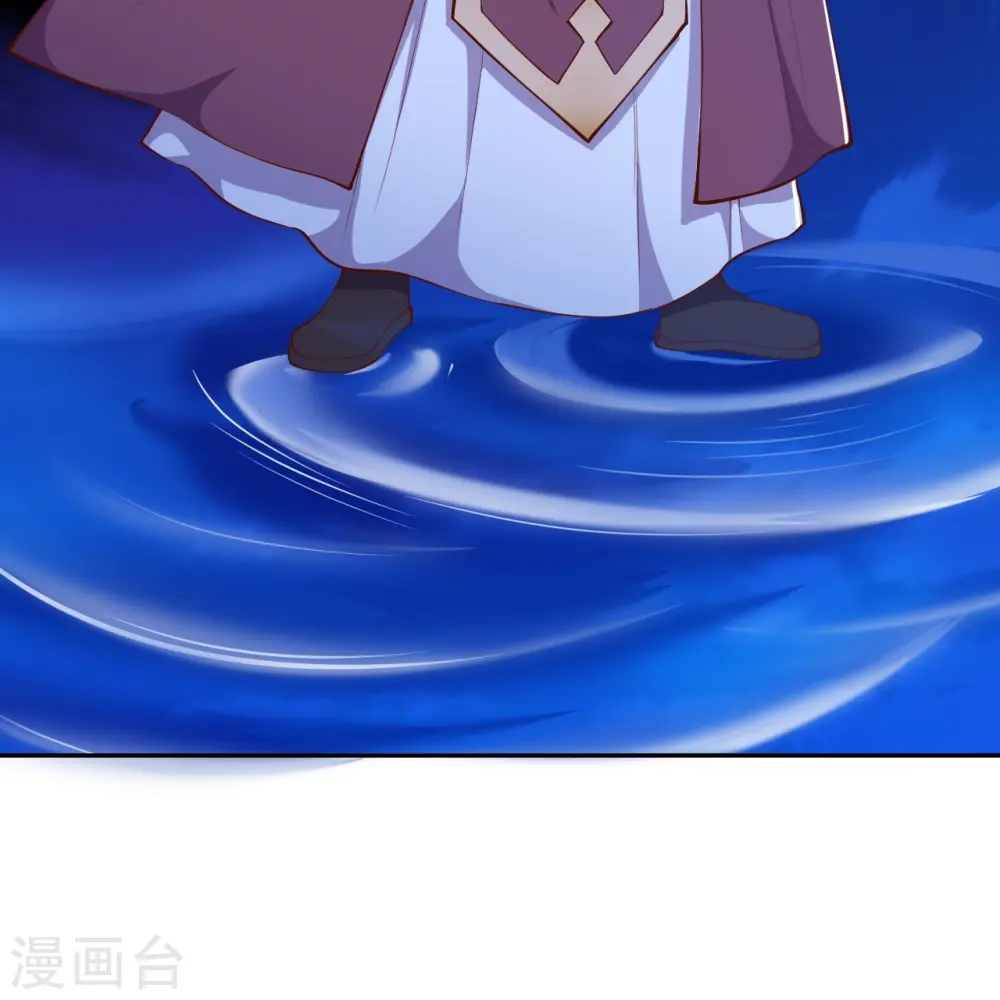 第370话 明王 第23页