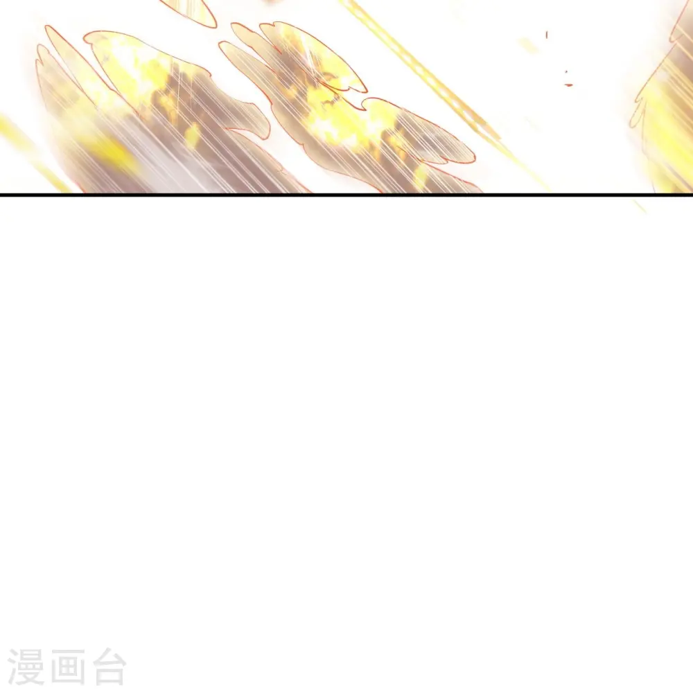 第370话 明王 第64页