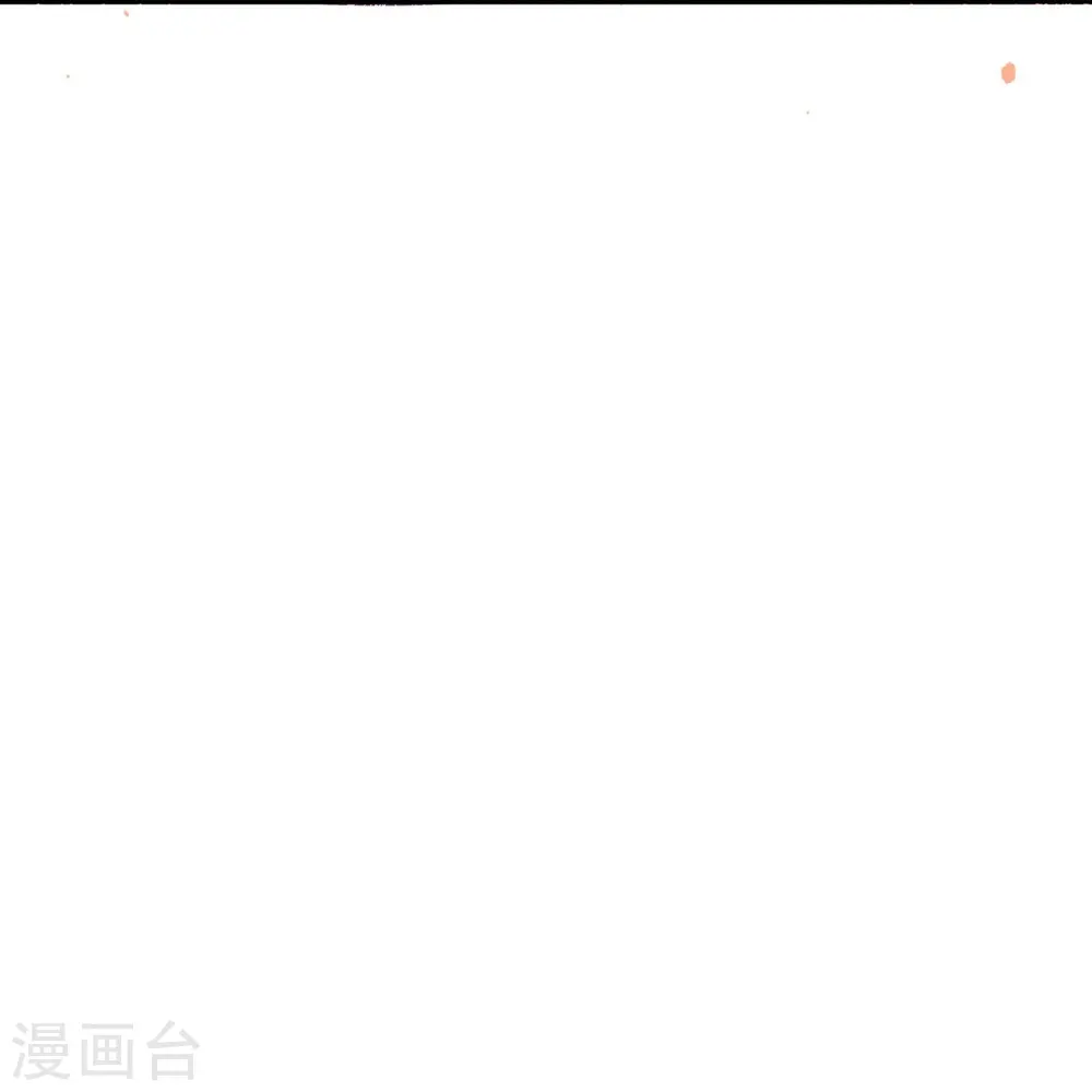 第369话 妖皇剑 第42页