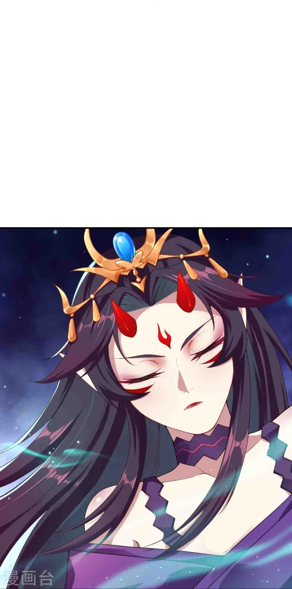 第369话 妖皇剑 第54页