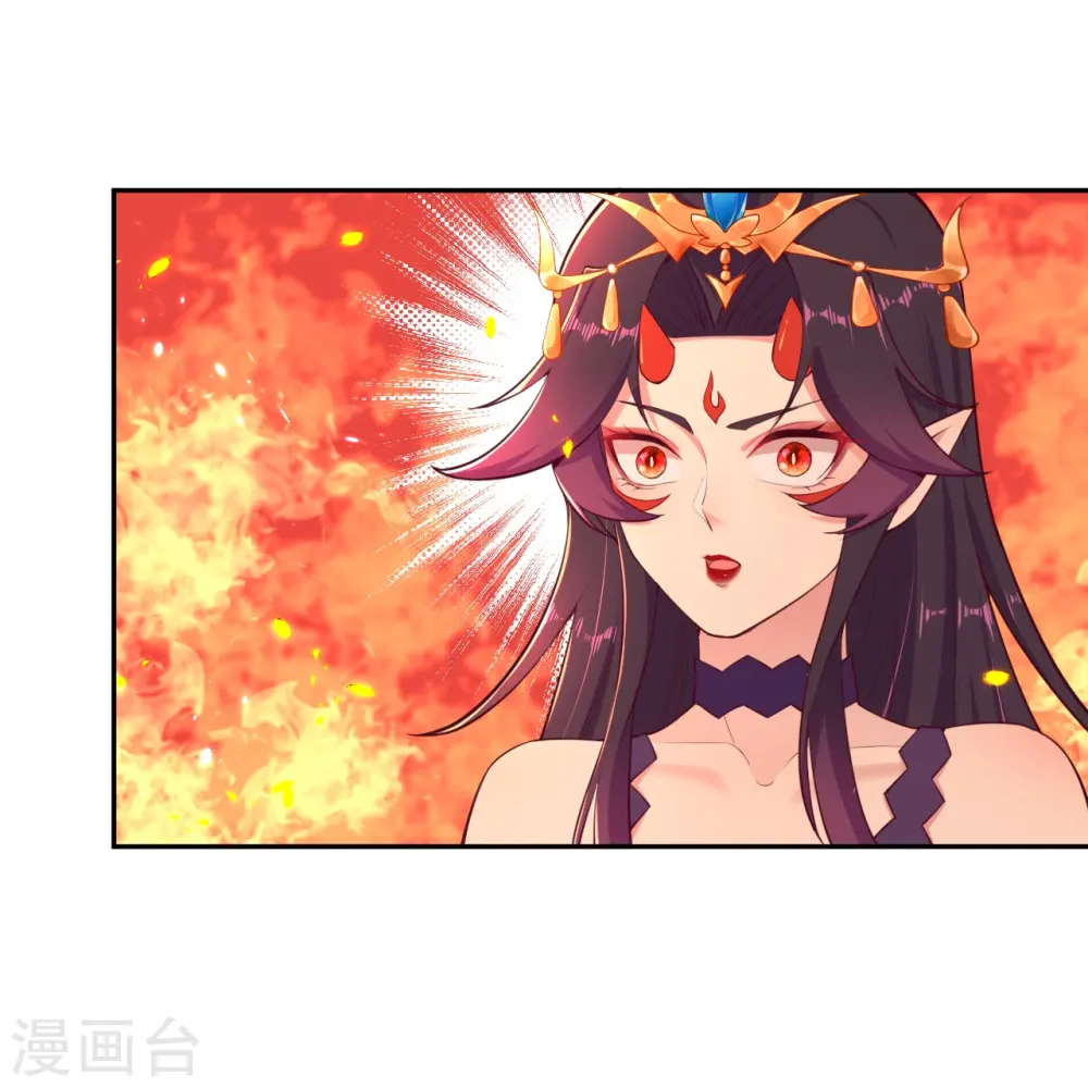 第367话 缘分已尽 第14页