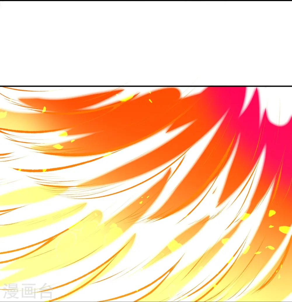 第367话 缘分已尽 第20页