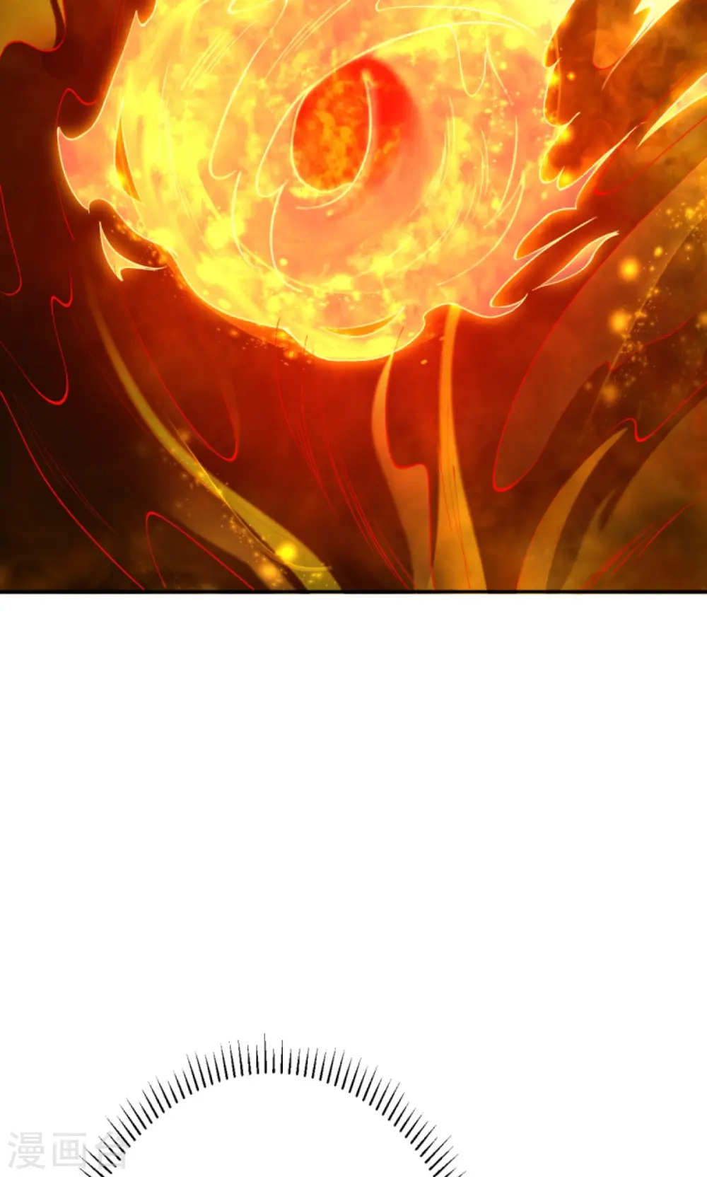 第373话 金乌圣神 第32页