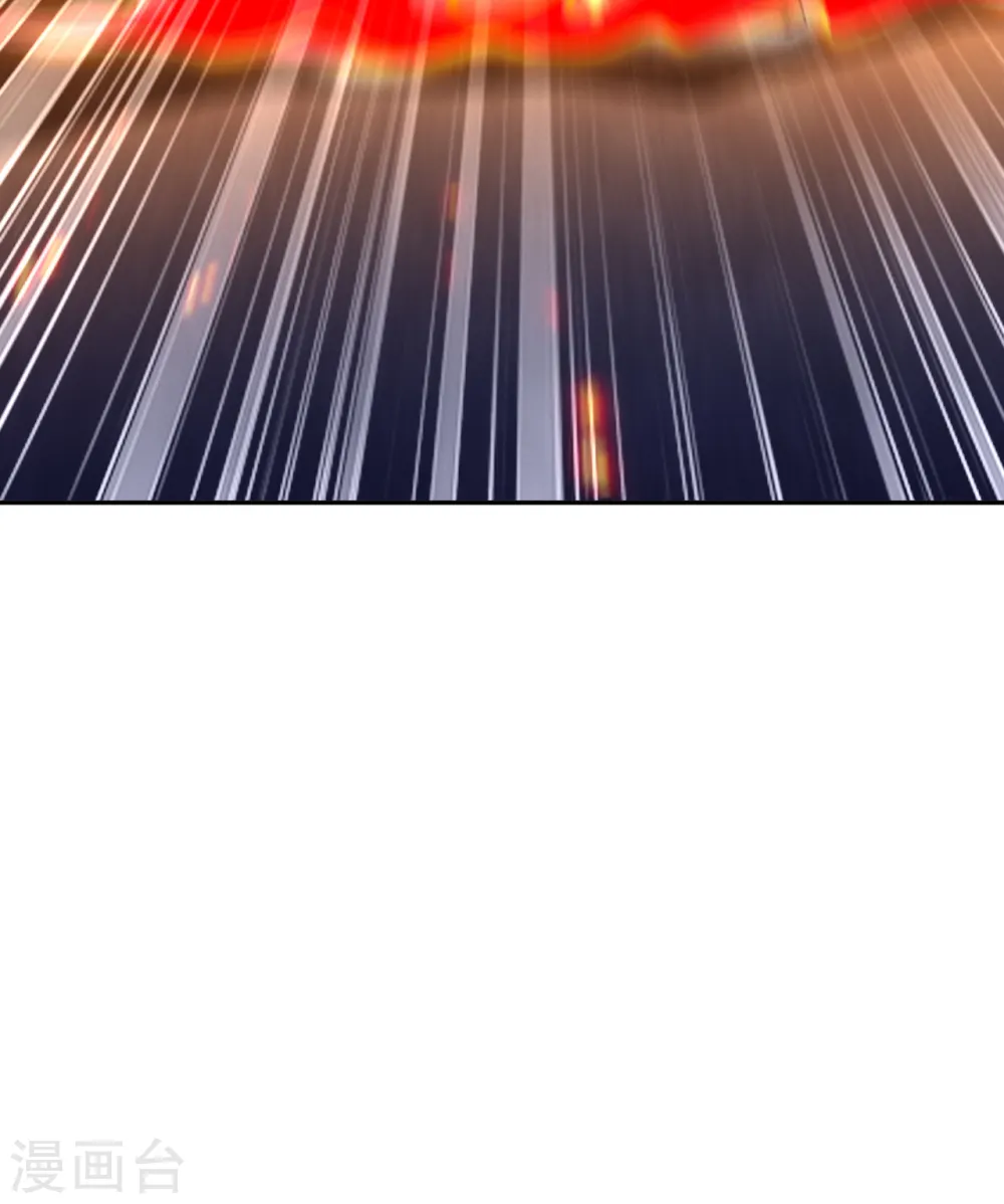 第364话 舌战群儒 第25页