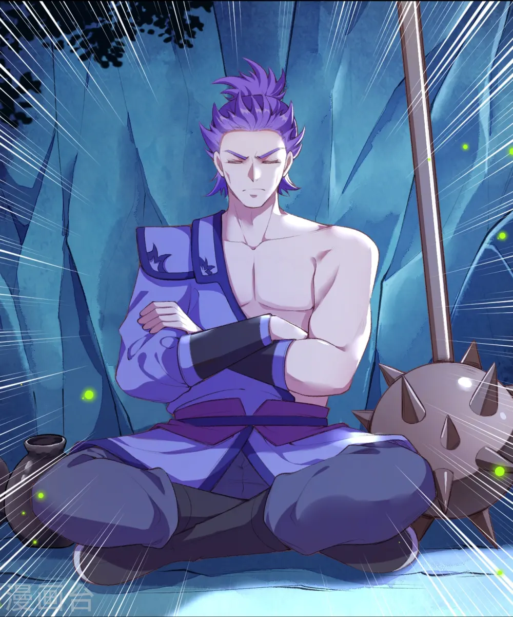 第368话 入金乌之地 第36页