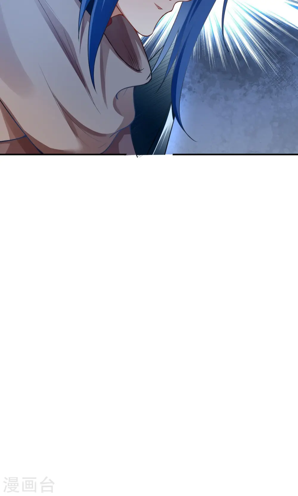 第372话 千万要抓紧我 第26页
