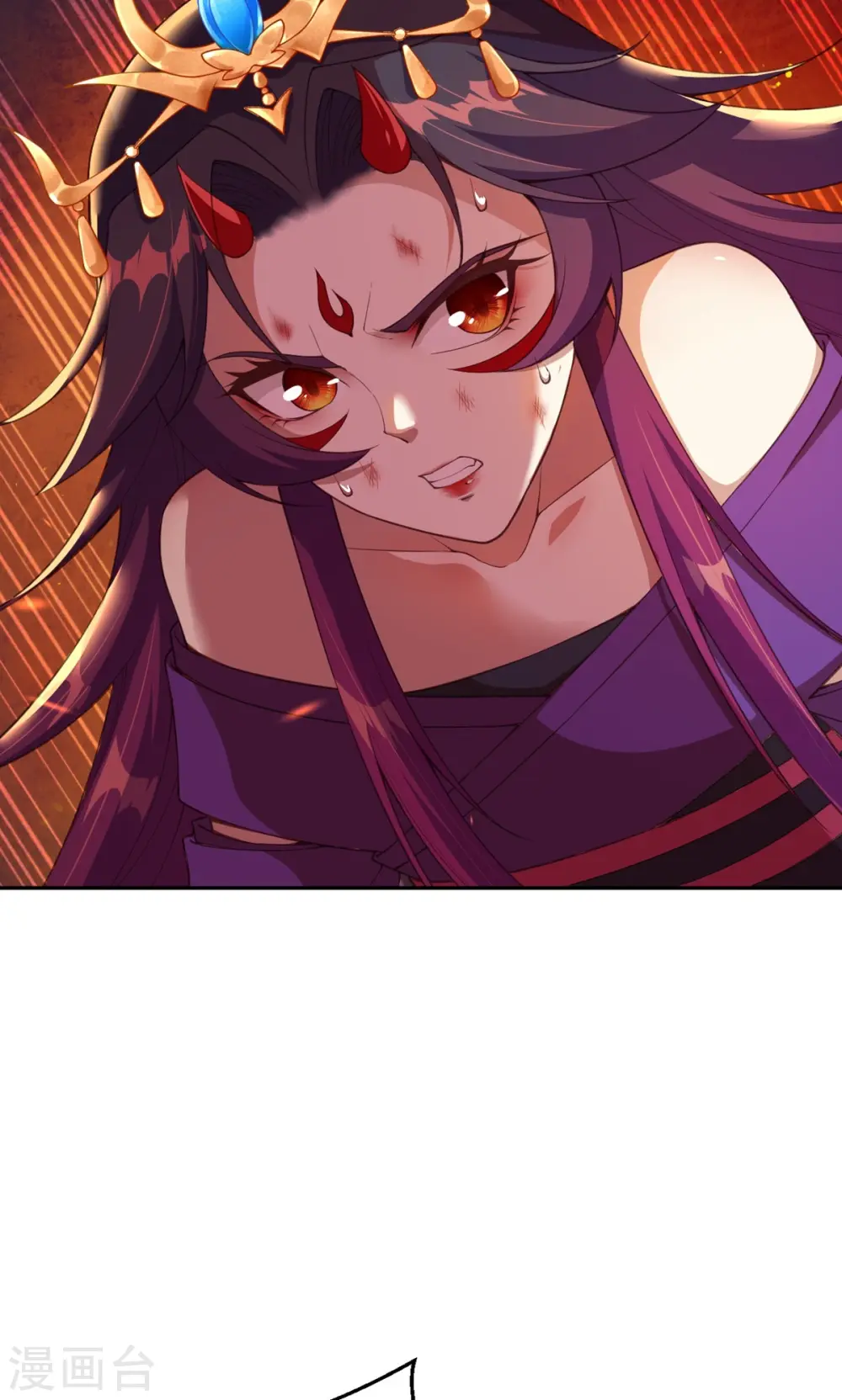 第372话 千万要抓紧我 第79页