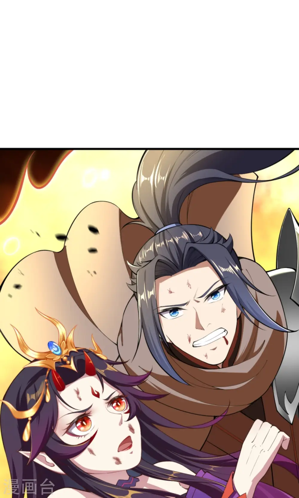 第372话 千万要抓紧我 第91页