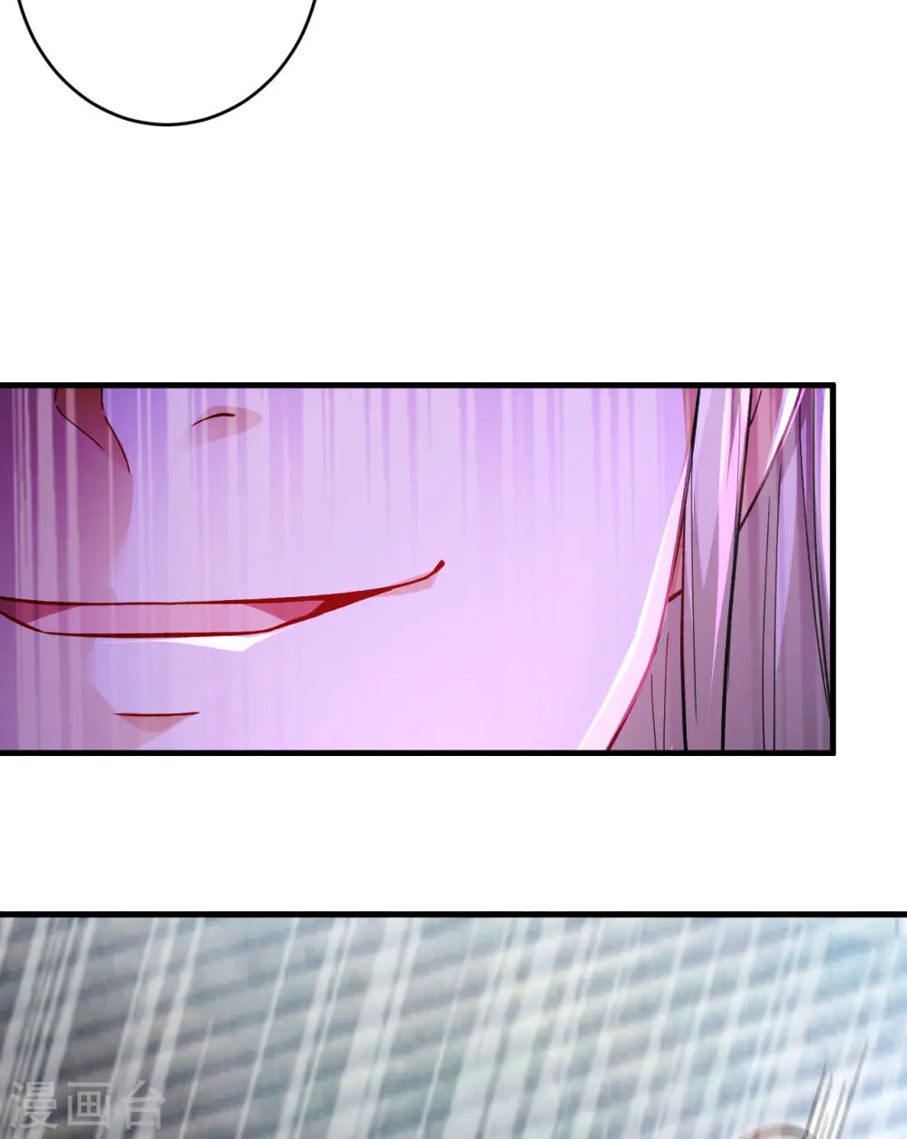 第357话 就这？ 第38页