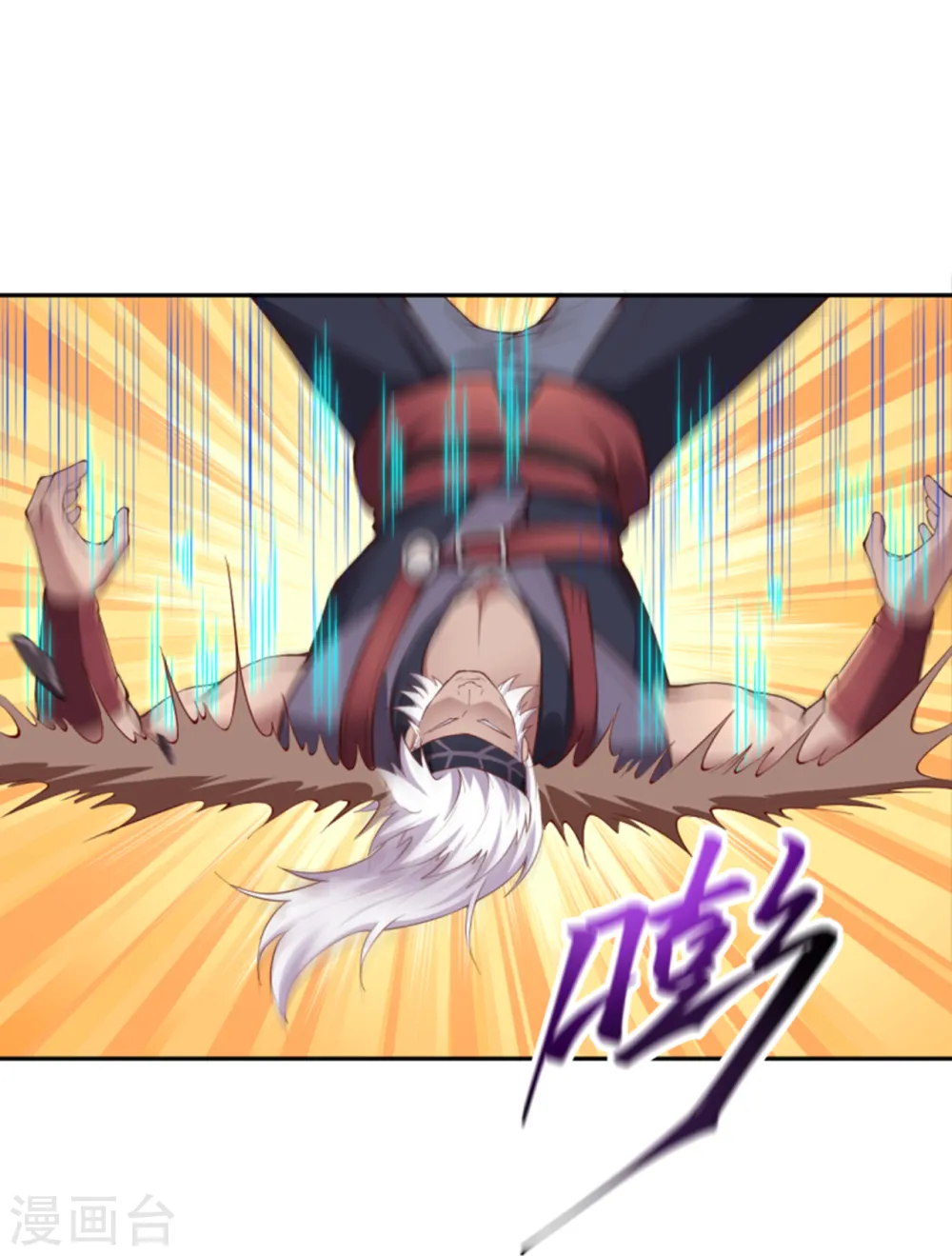 第354话 想跑？晚了！ 第15页