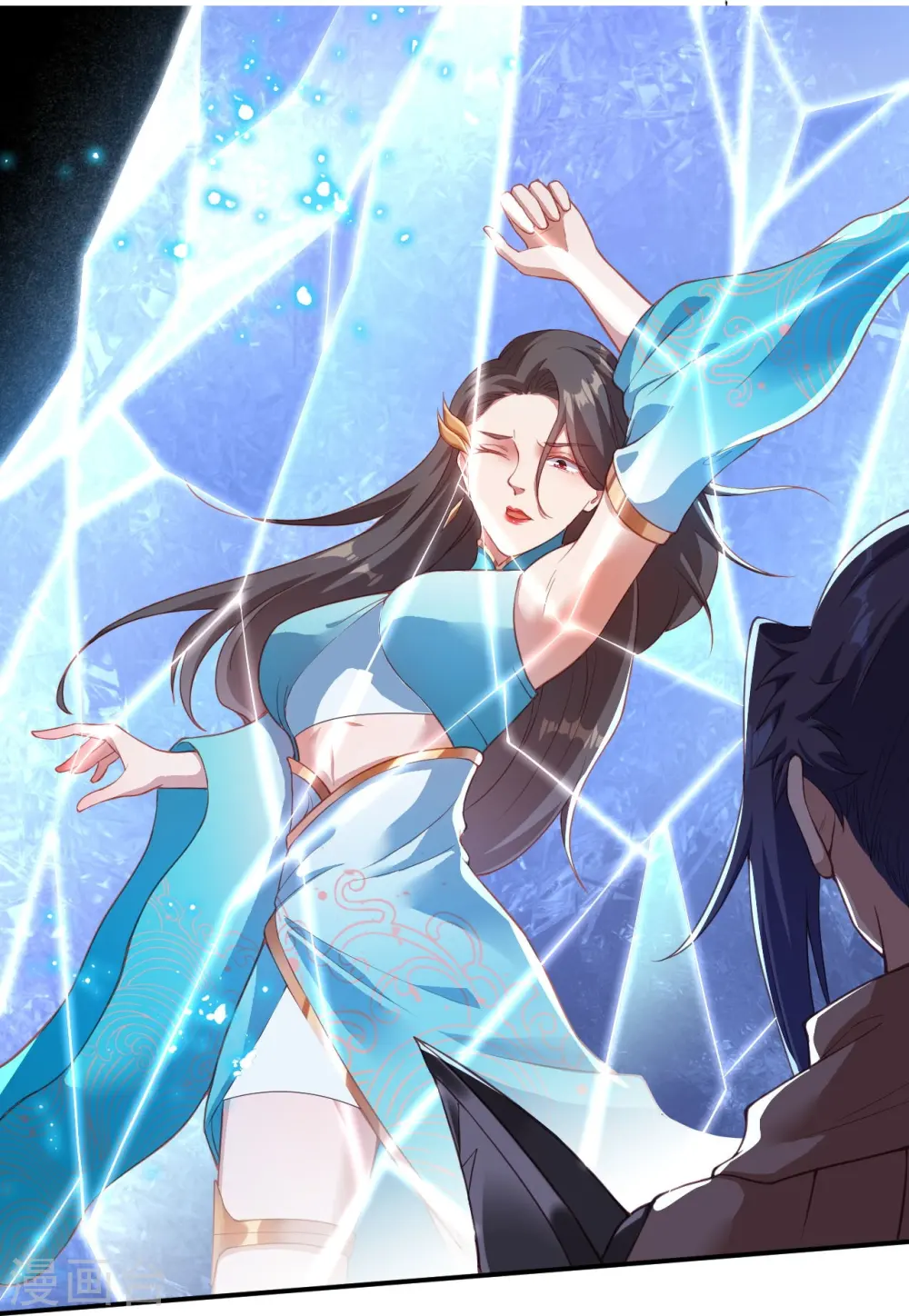 第354话 想跑？晚了！ 第46页