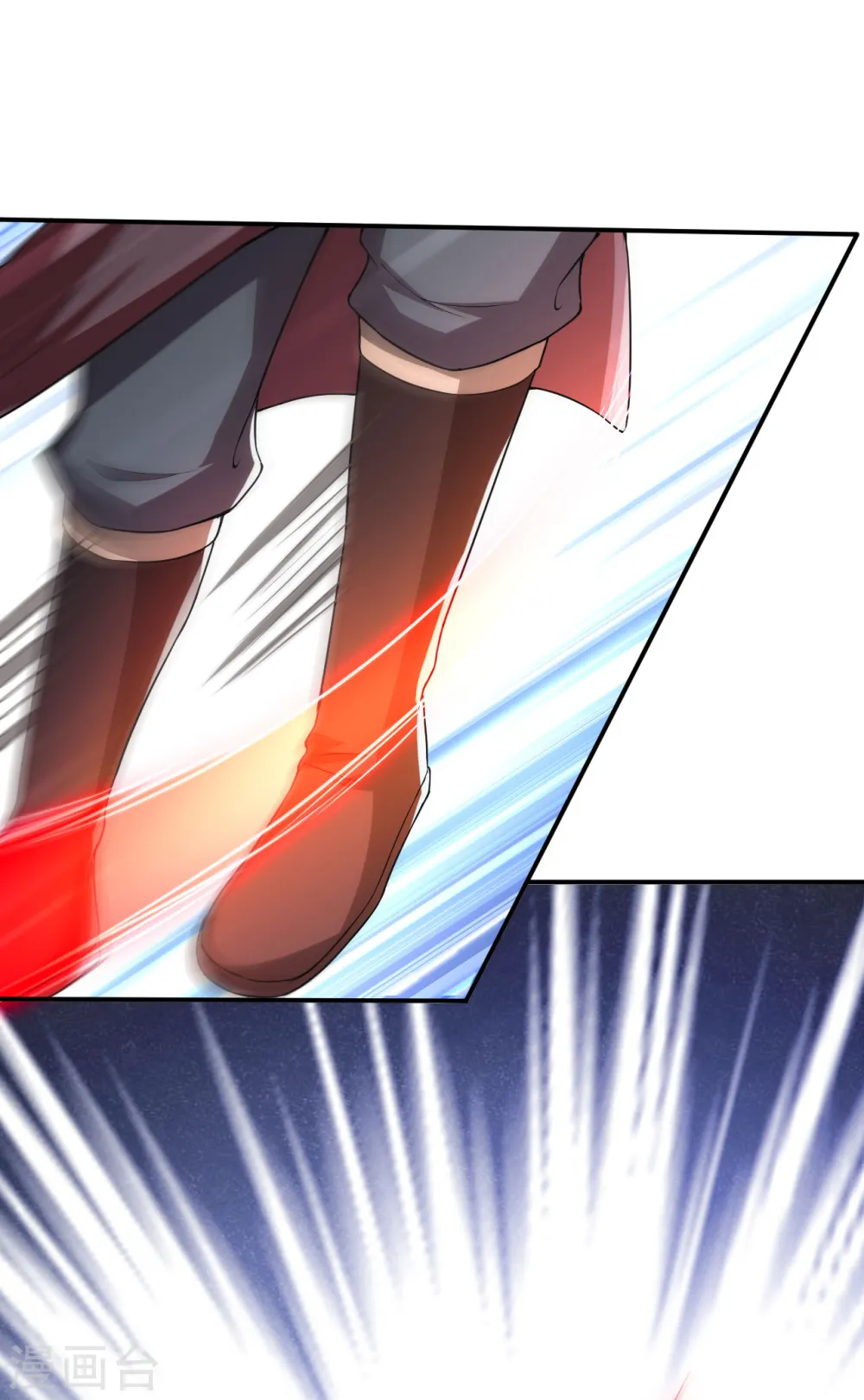 第358话 炎魔 第10页