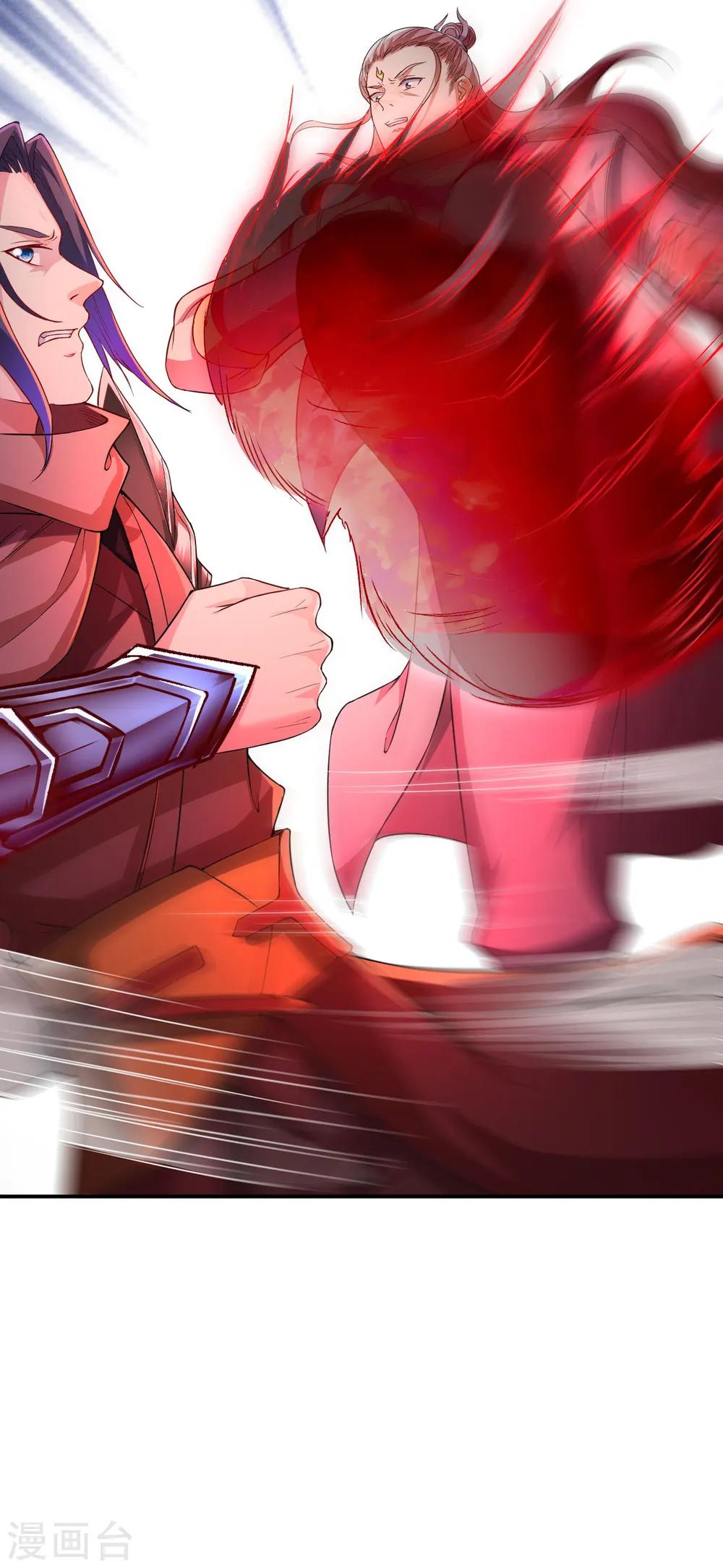 第358话 炎魔 第11页