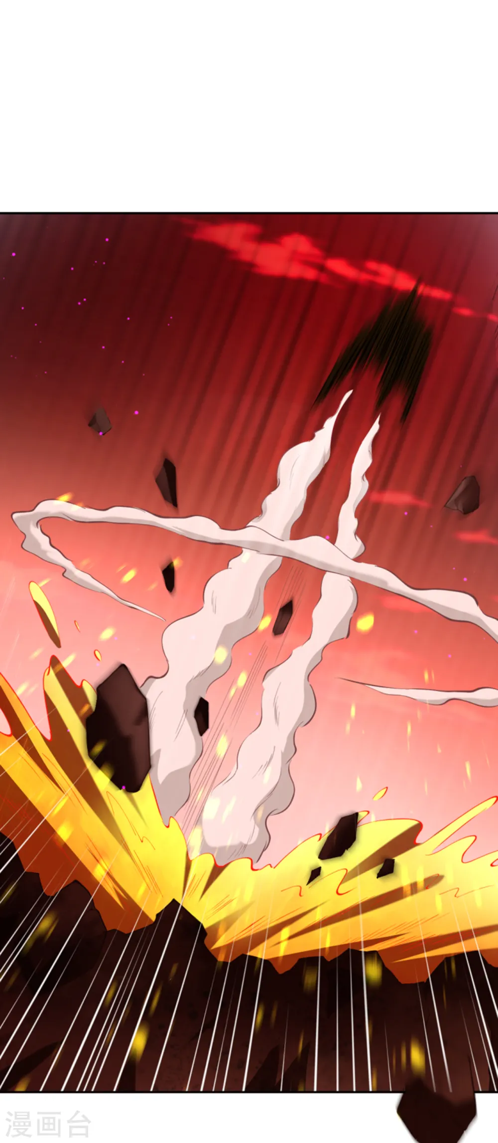 第358话 炎魔 第40页