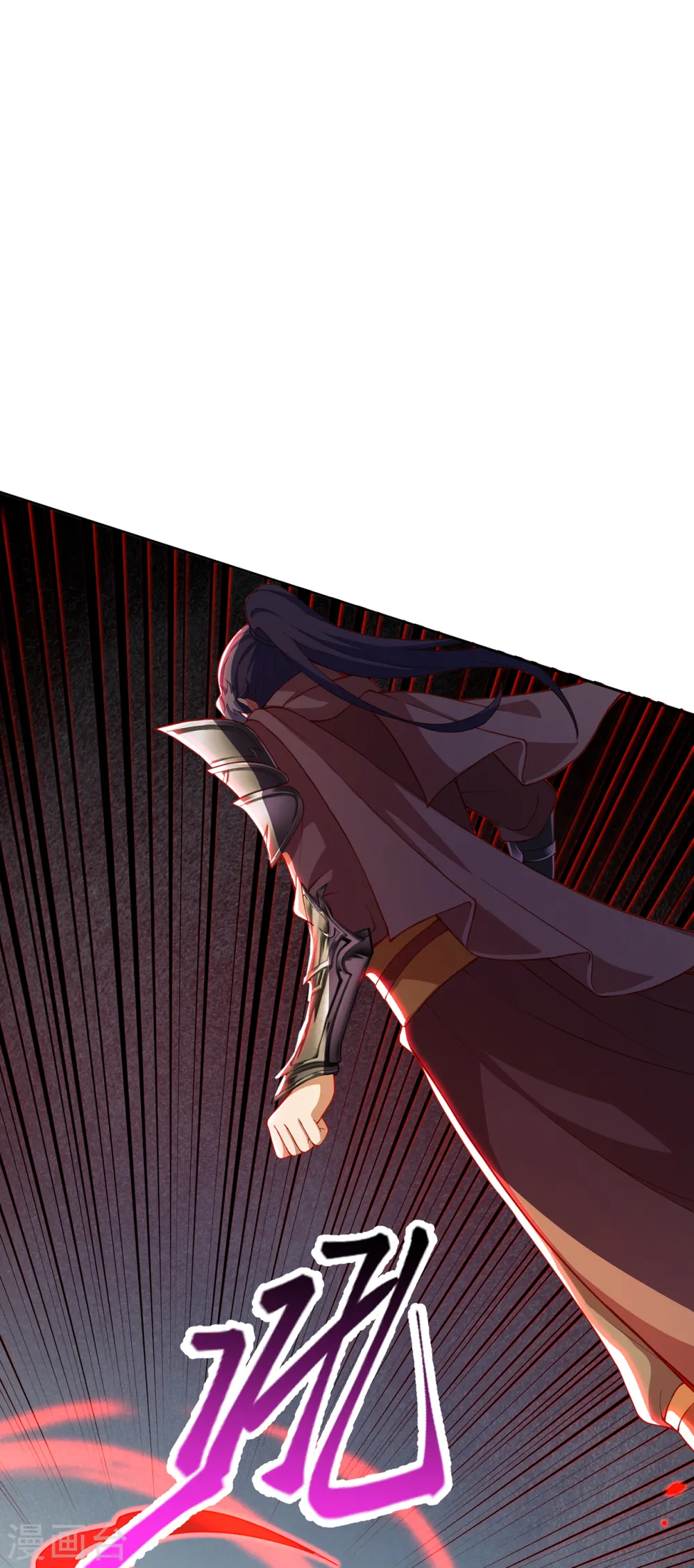 第358话 炎魔 第52页
