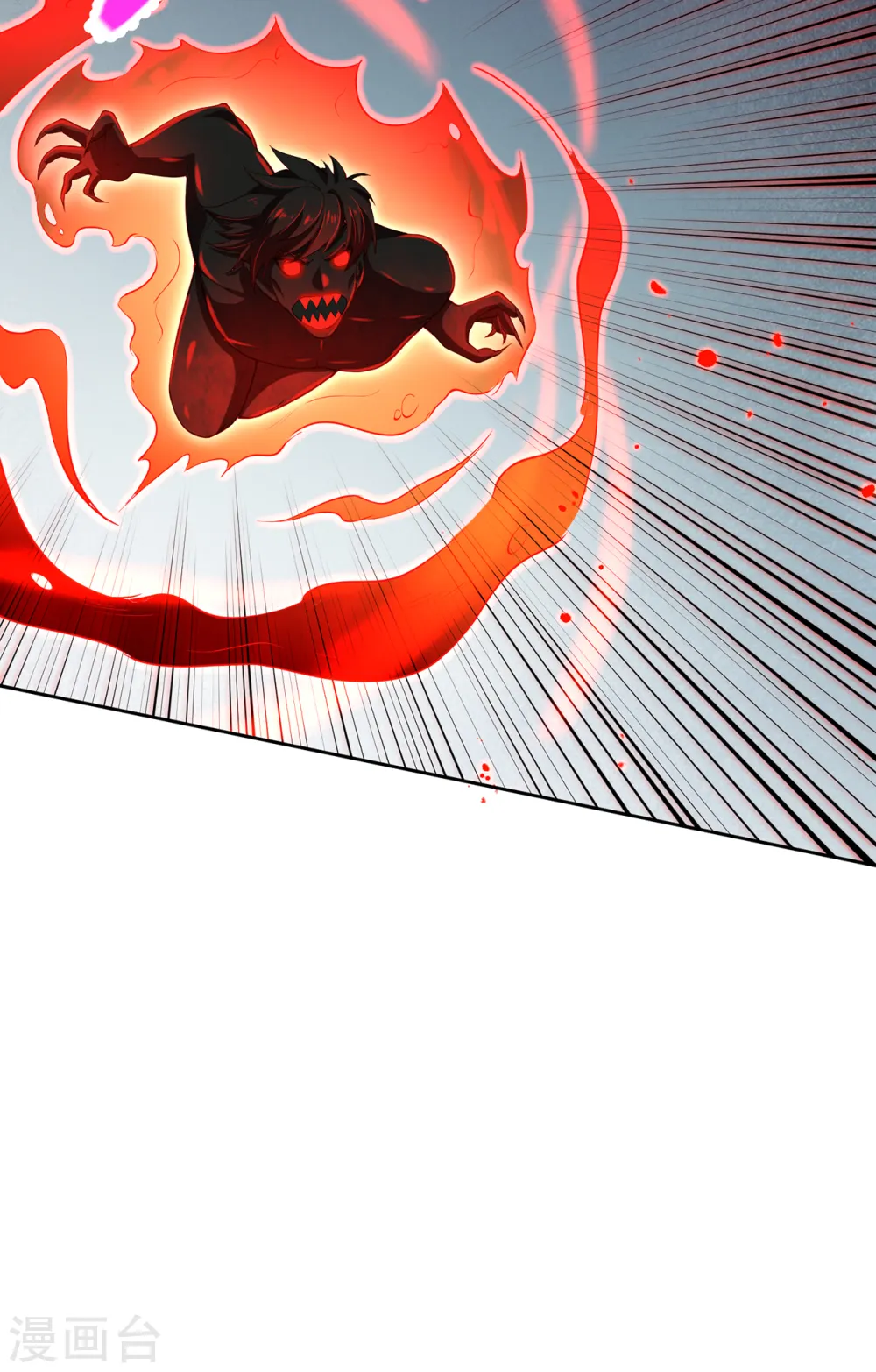 第358话 炎魔 第53页