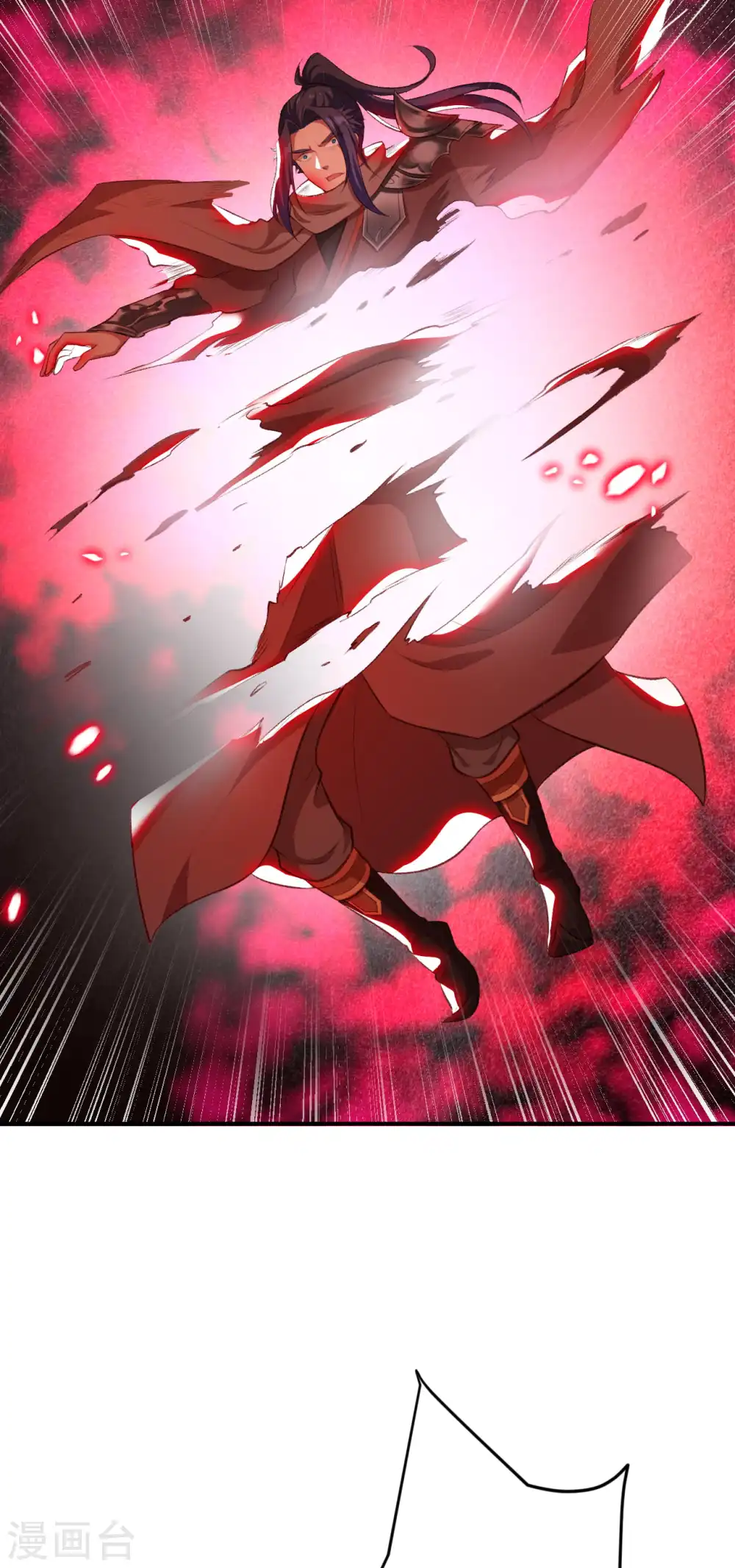 第358话 炎魔 第56页