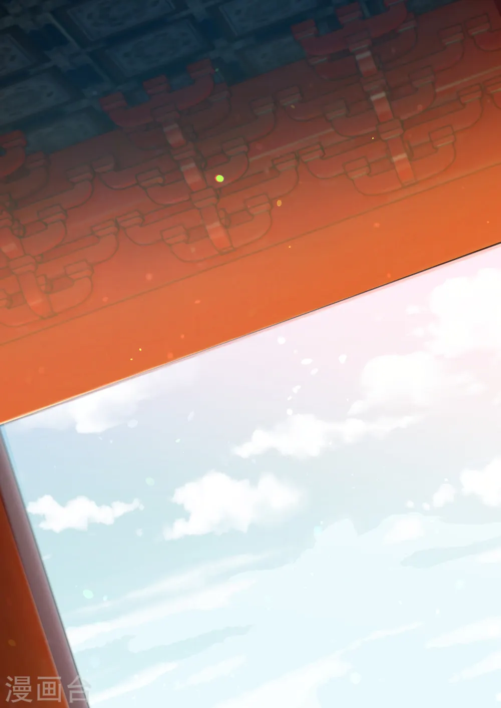 第350话 妖后驾到 第36页