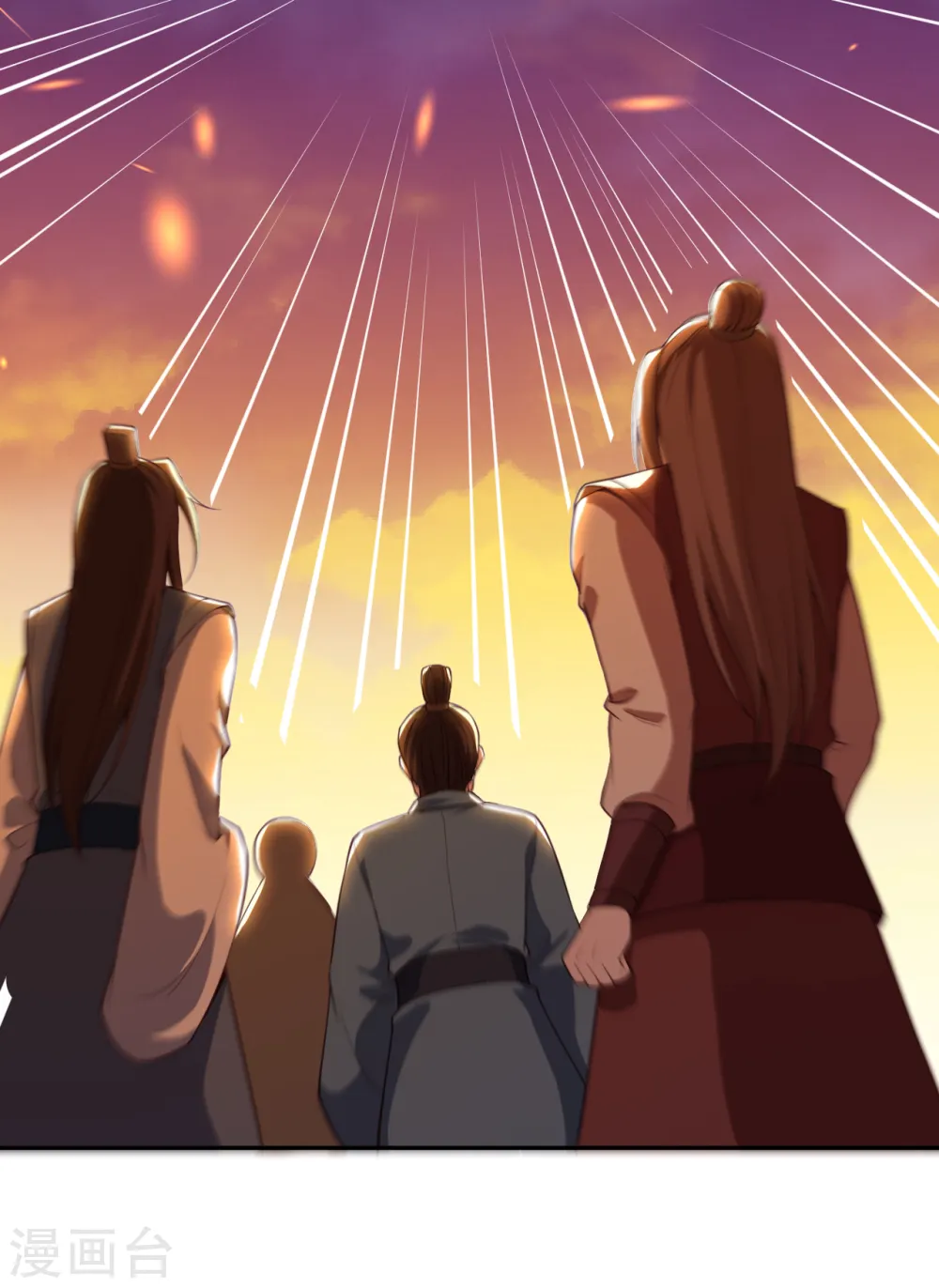 第359话 凤凰炎，净化吧 第33页