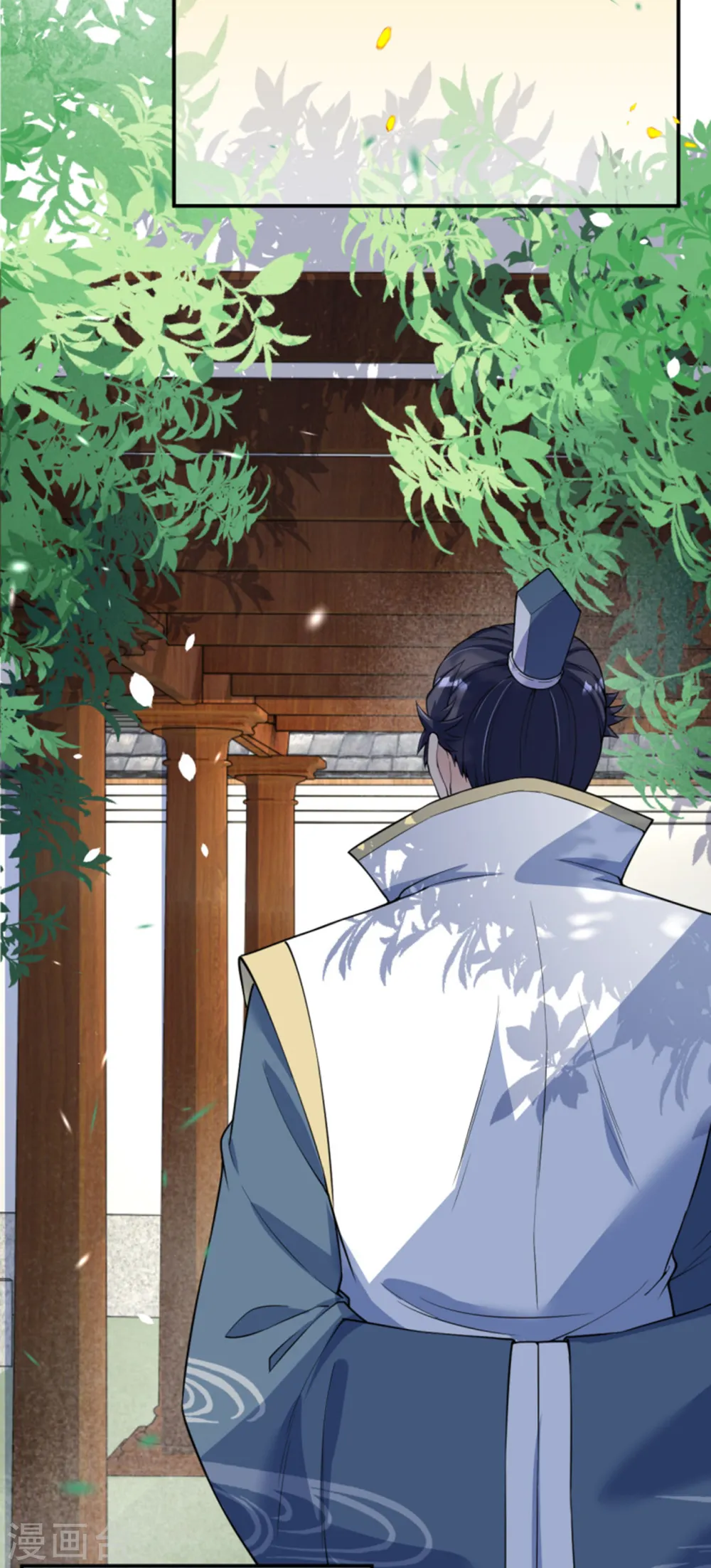 第349话 幻妖七子 第6页
