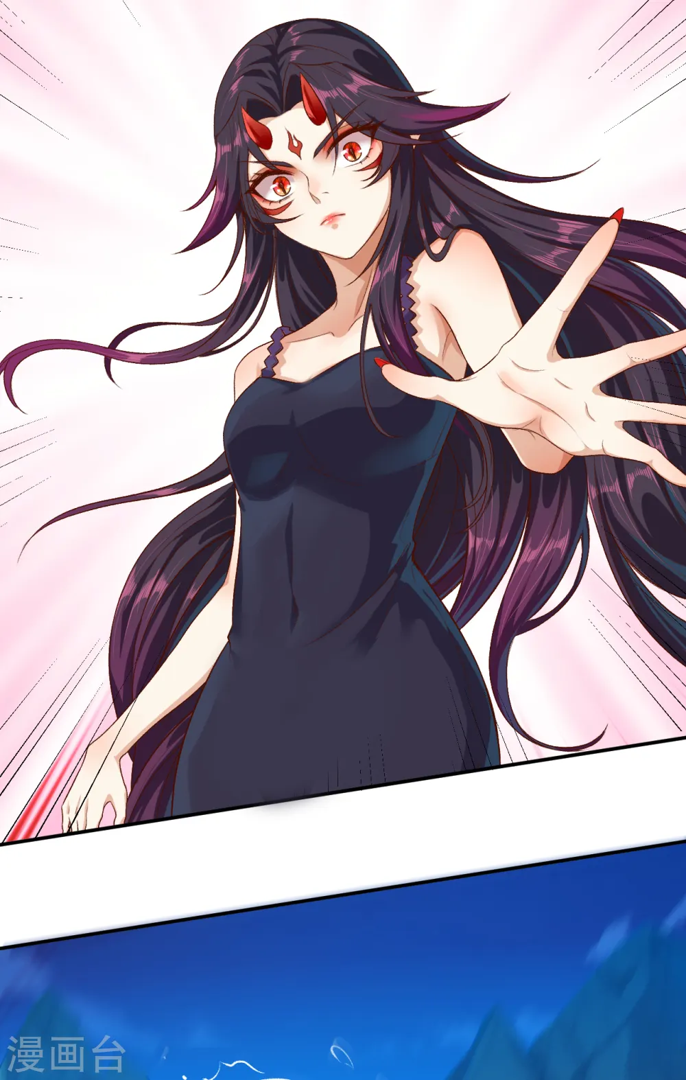 第348话 小妖后的杀机 第18页