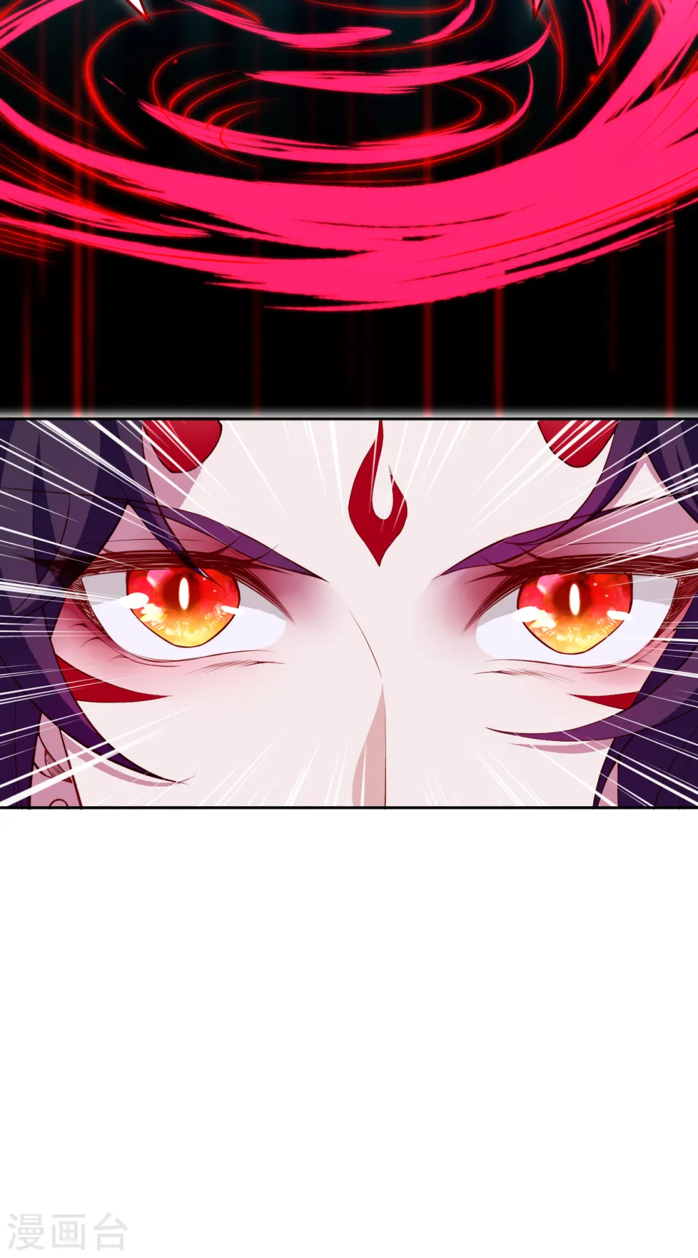 第347话 妖异少女 第46页