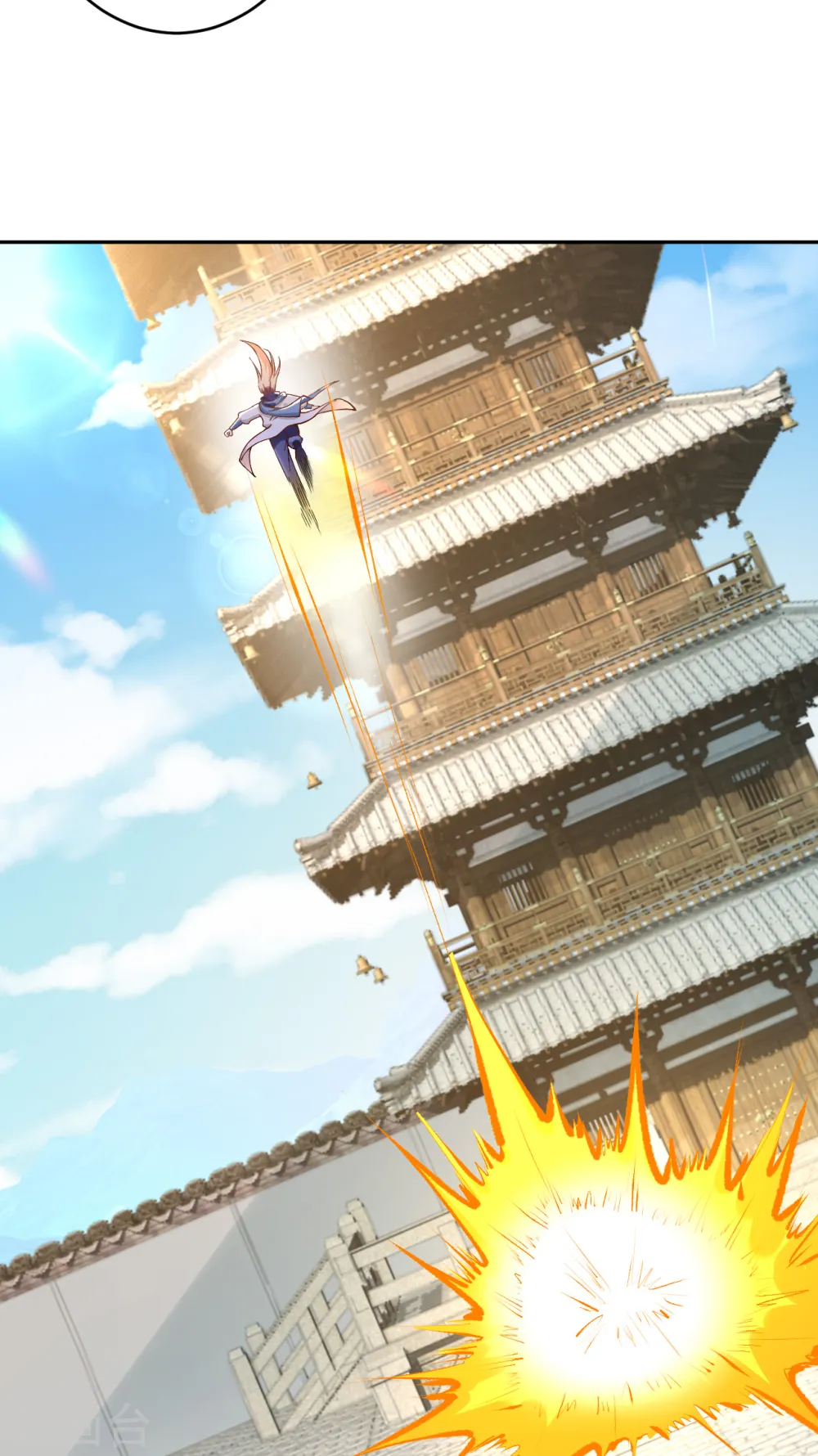 第345话 五级帝君，恐怖如斯 第33页