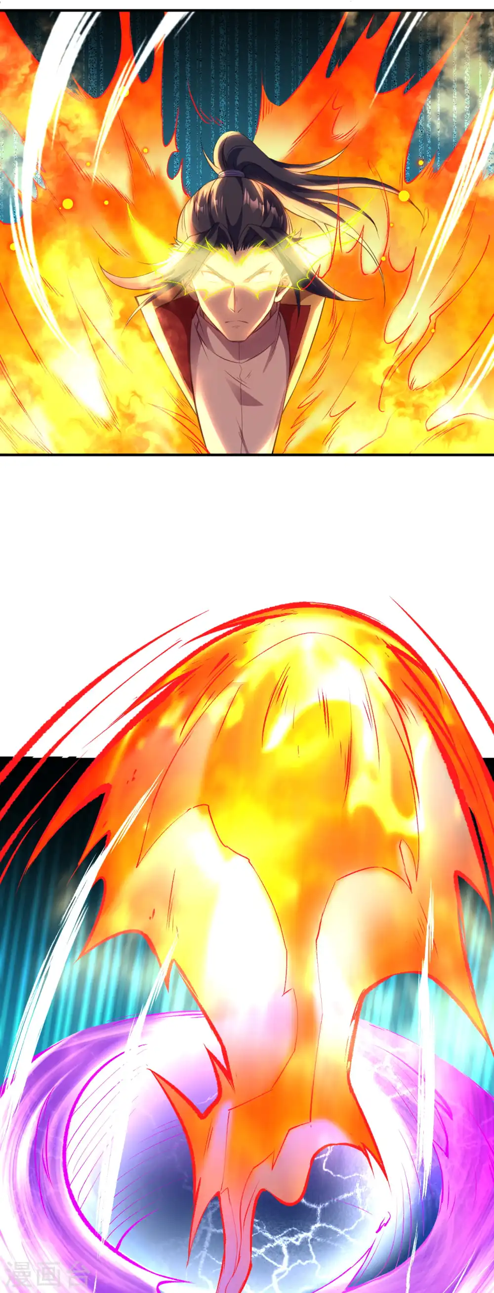 第251话 震惊全场 第9页