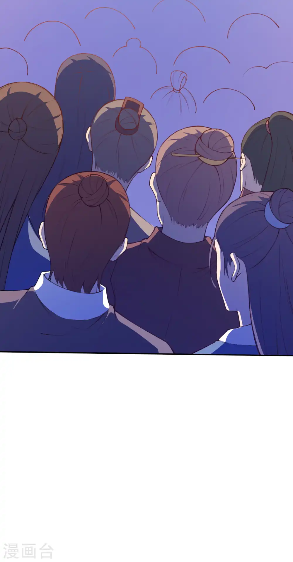 第216话 黑月商会 第6页