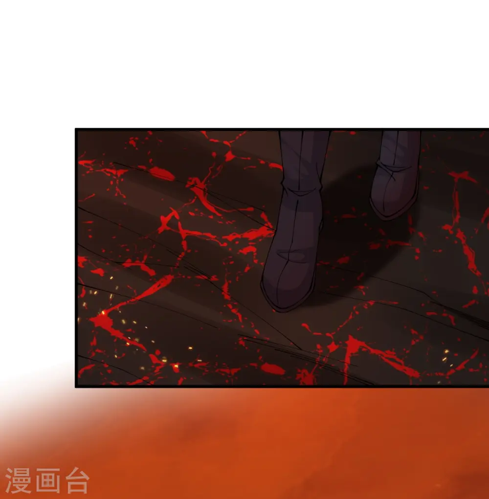第597话 黑铘星界 第10页