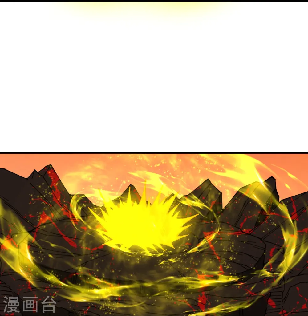 第597话 黑铘星界 第13页