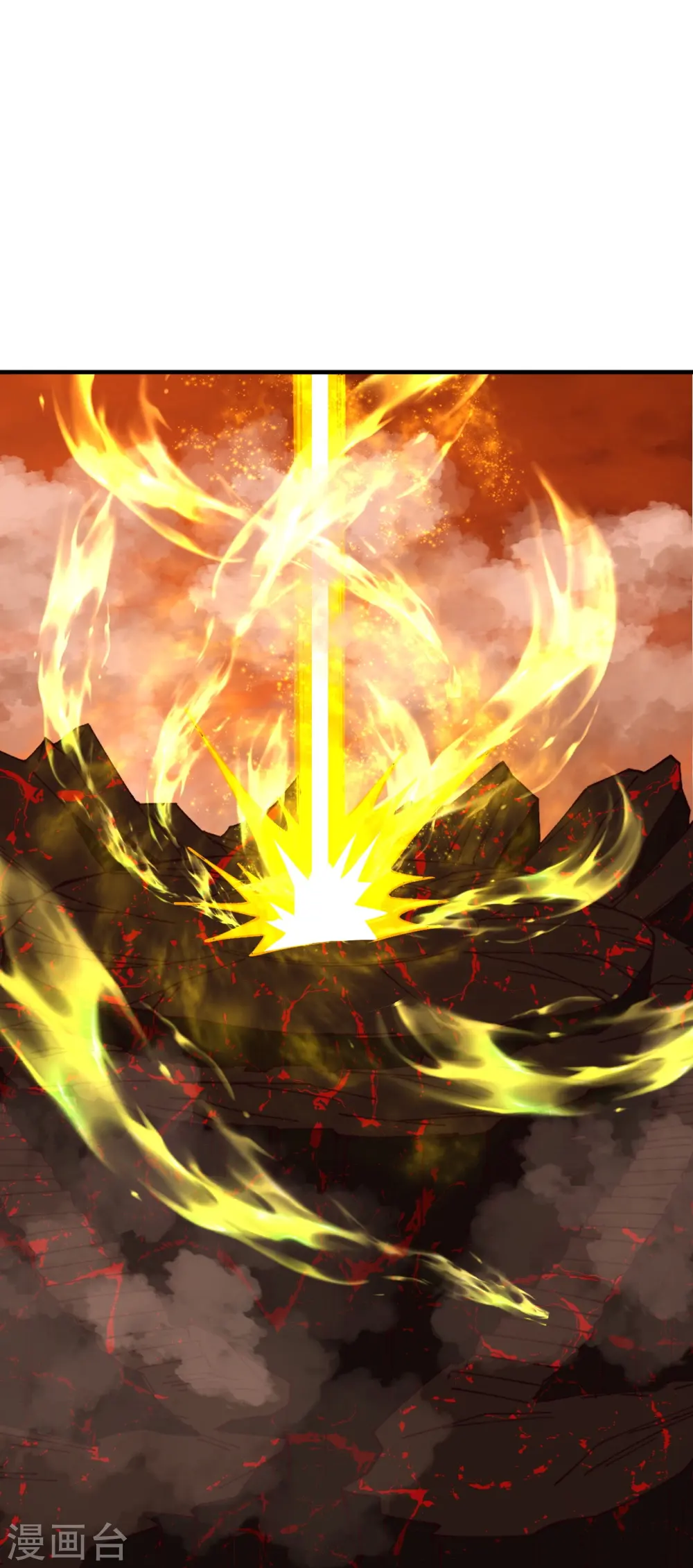 第597话 黑铘星界 第20页