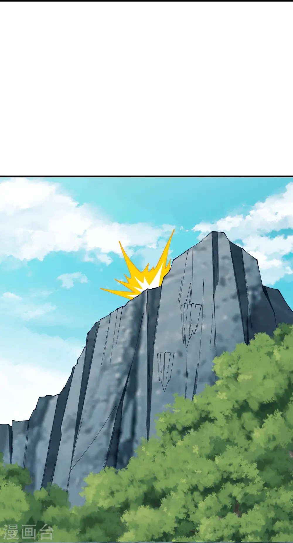 第597话 黑铘星界 第23页
