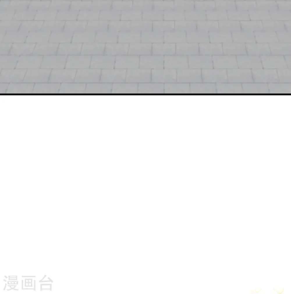 第597话 黑铘星界 第34页