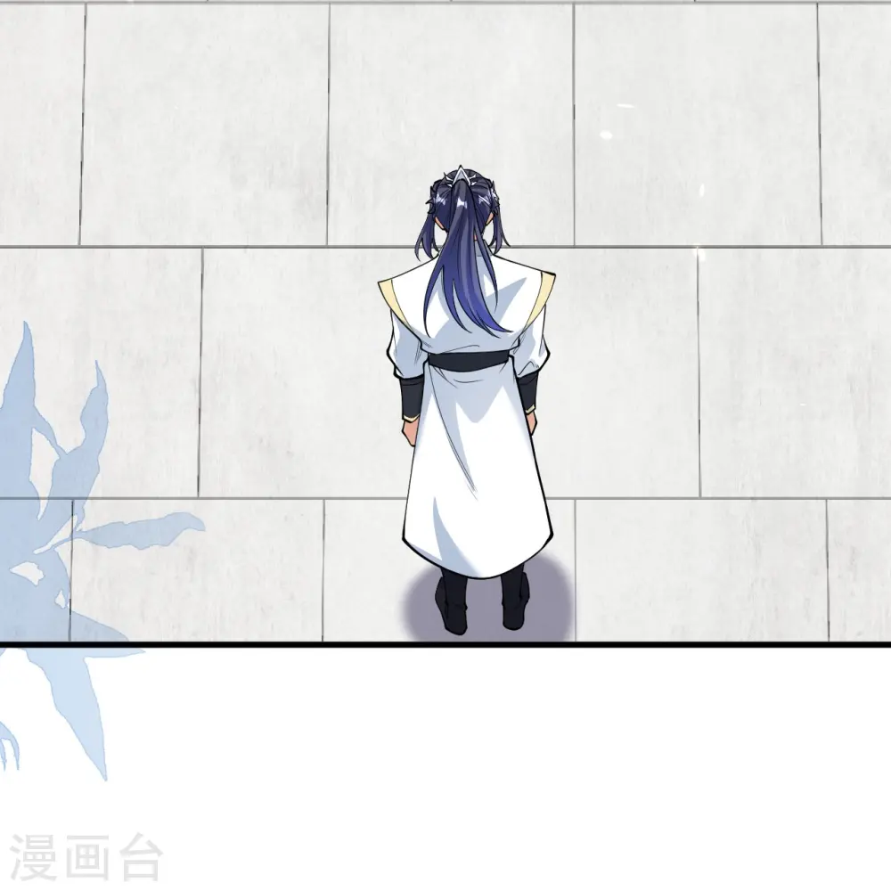 第597话 黑铘星界 第41页